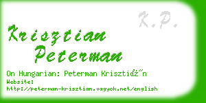 krisztian peterman business card